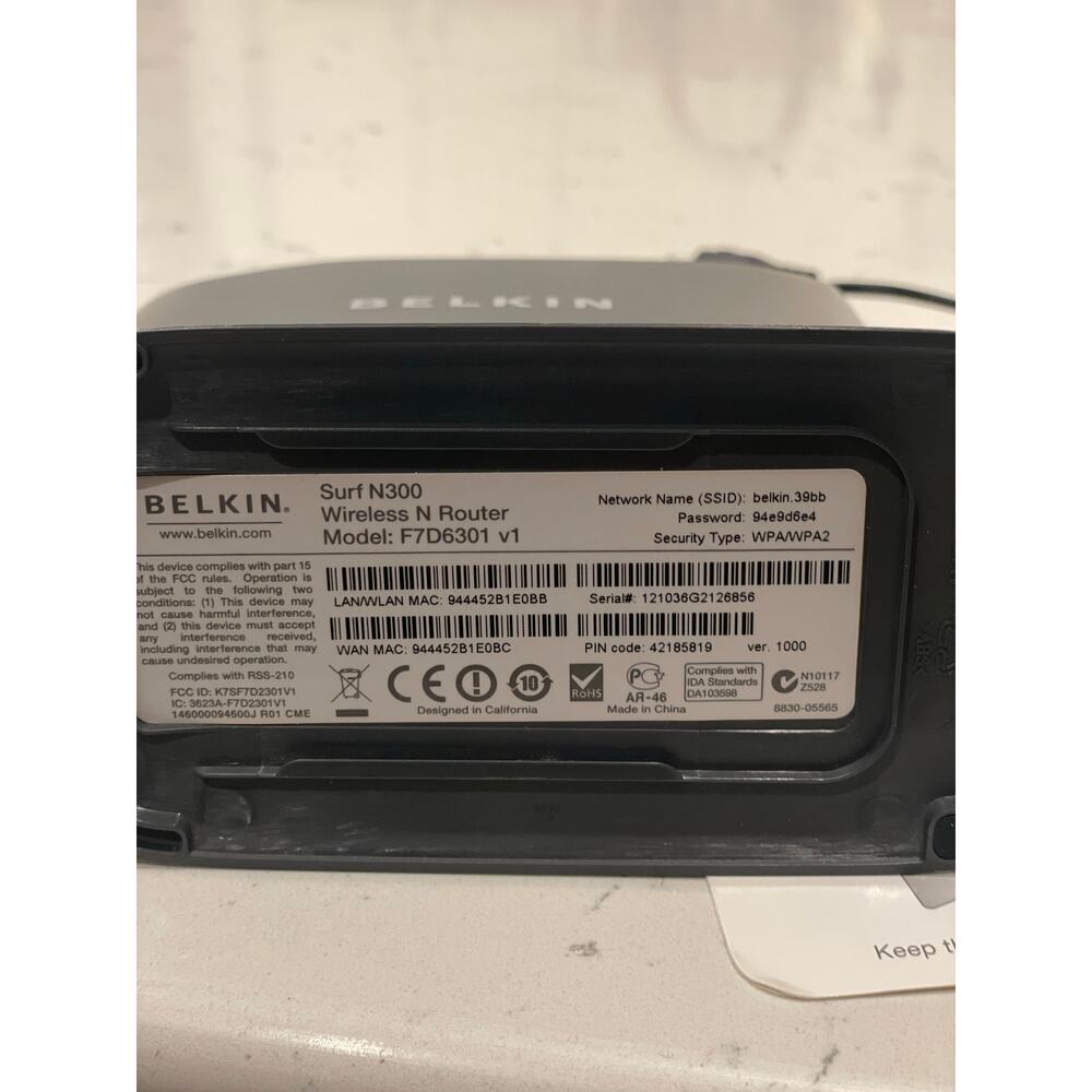 Belkin Surf N300 Wireless Router - Picture 2 of 6